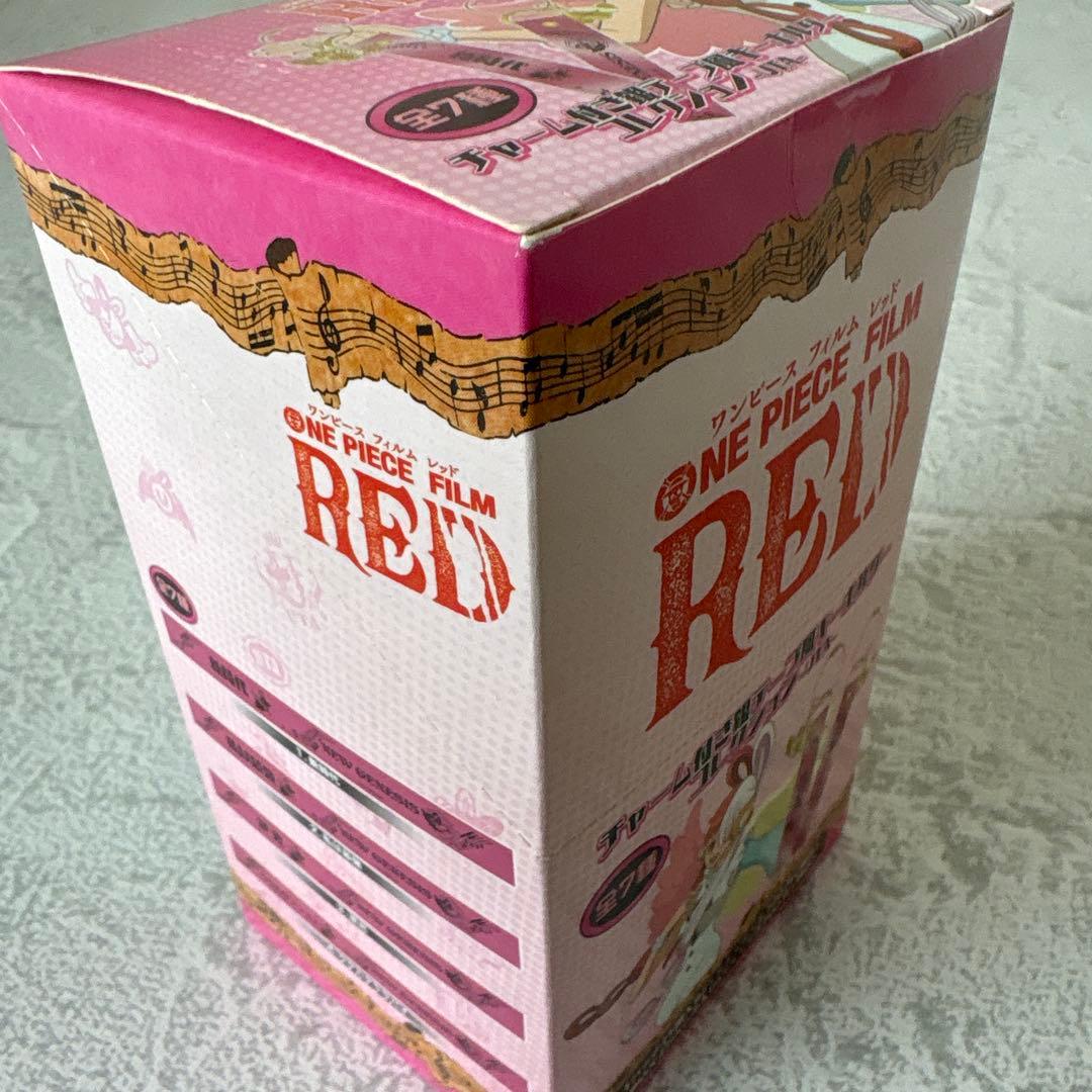 ワンピース Film Red BOX ウタ キーホルダー コレクション 全7種