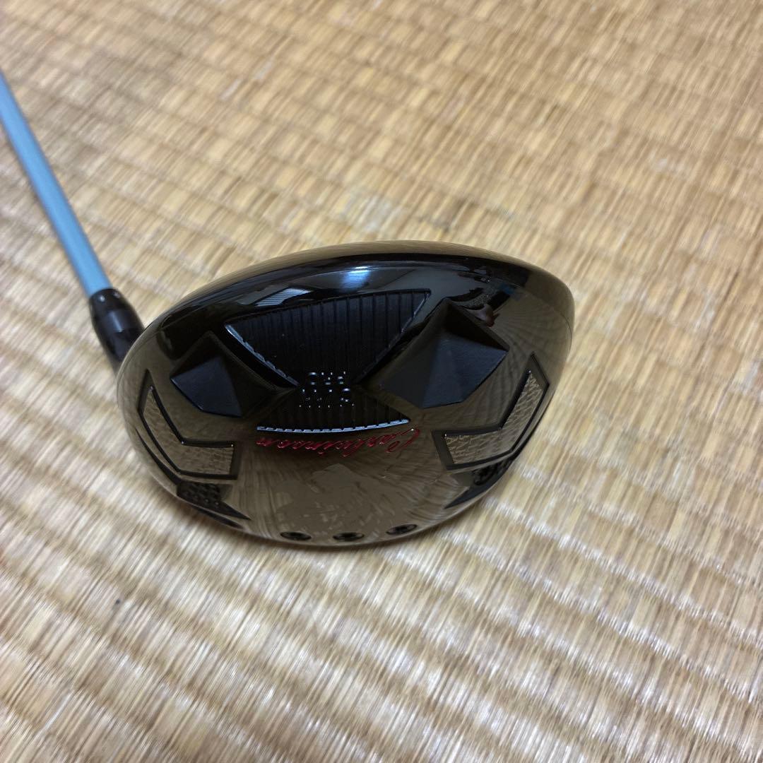 エミリッドバハマ CV11 PRO 10.5 REVE カスタムシャフト