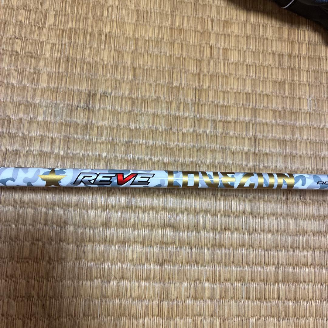 エミリッドバハマ CV11 PRO 10.5 REVE カスタムシャフト