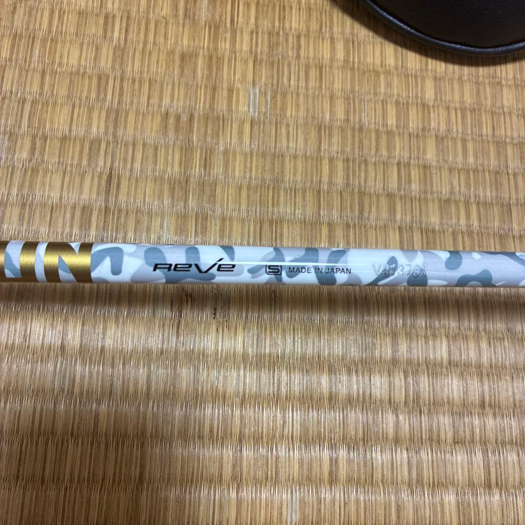 エミリッドバハマ CV11 PRO 10.5 REVE カスタムシャフト