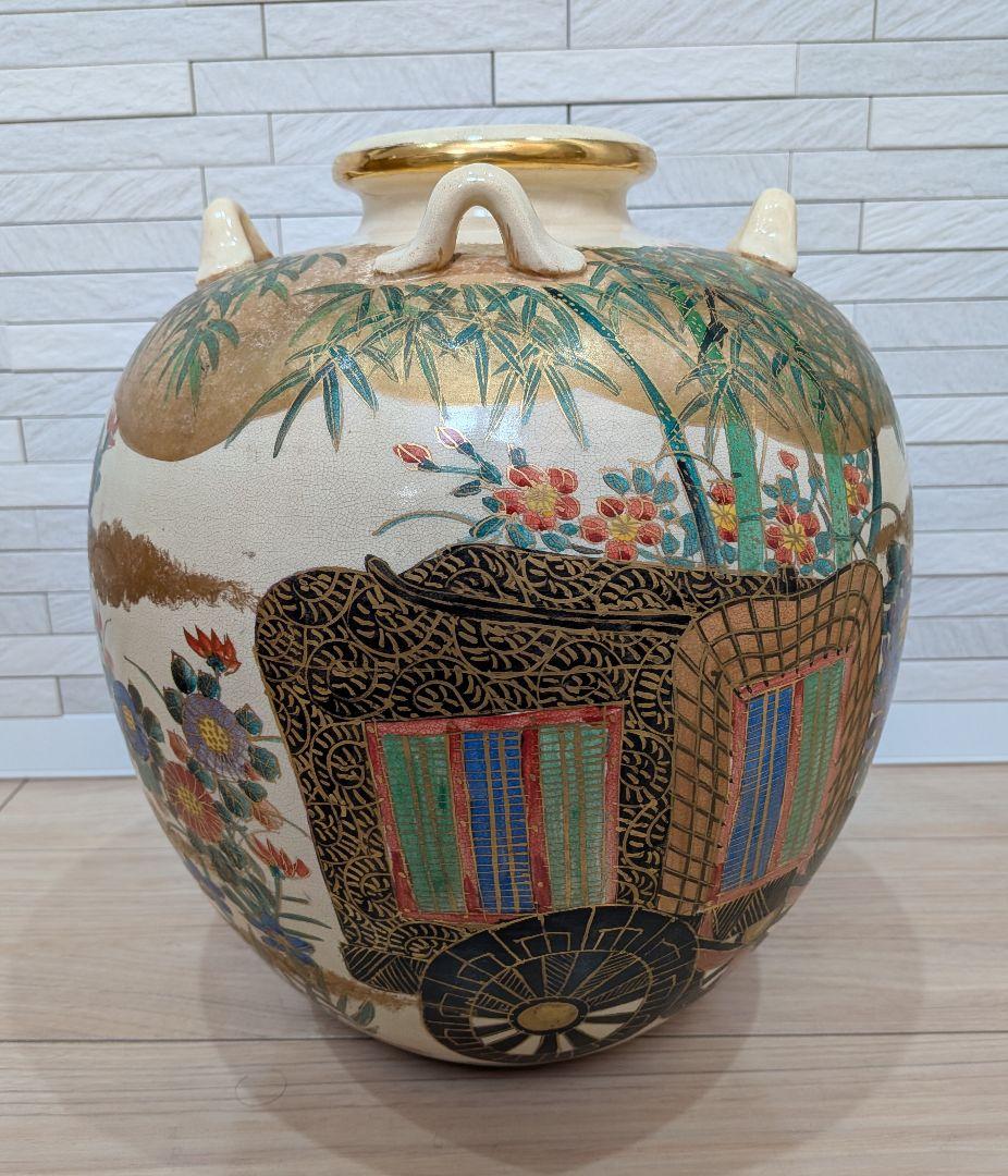 仁清写　 岡田暁山作　毛彩色絵花御所車図　四耳壺　飾壺　共箱茶道具