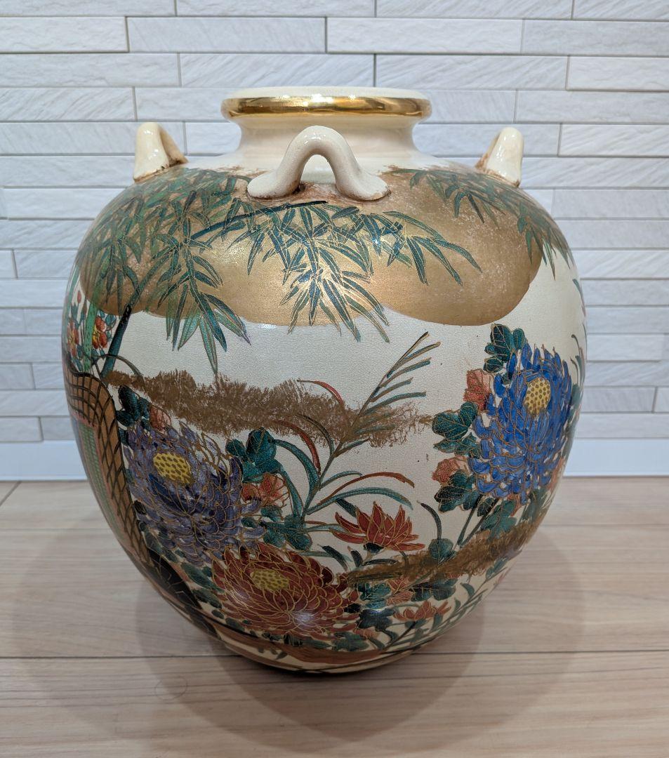 仁清写　 岡田暁山作　毛彩色絵花御所車図　四耳壺　飾壺　共箱茶道具