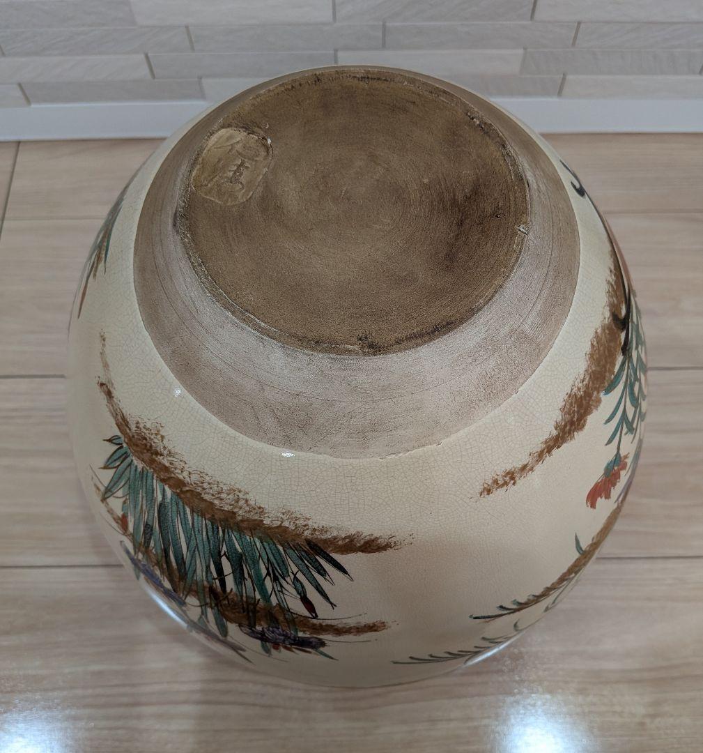 仁清写　 岡田暁山作　毛彩色絵花御所車図　四耳壺　飾壺　共箱茶道具