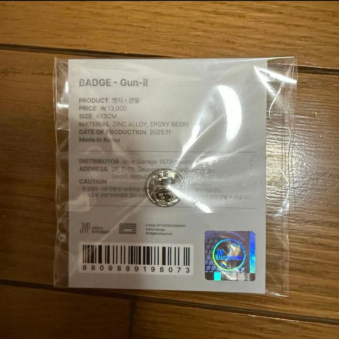 Xdinary Heroes　BADGE　Gunil