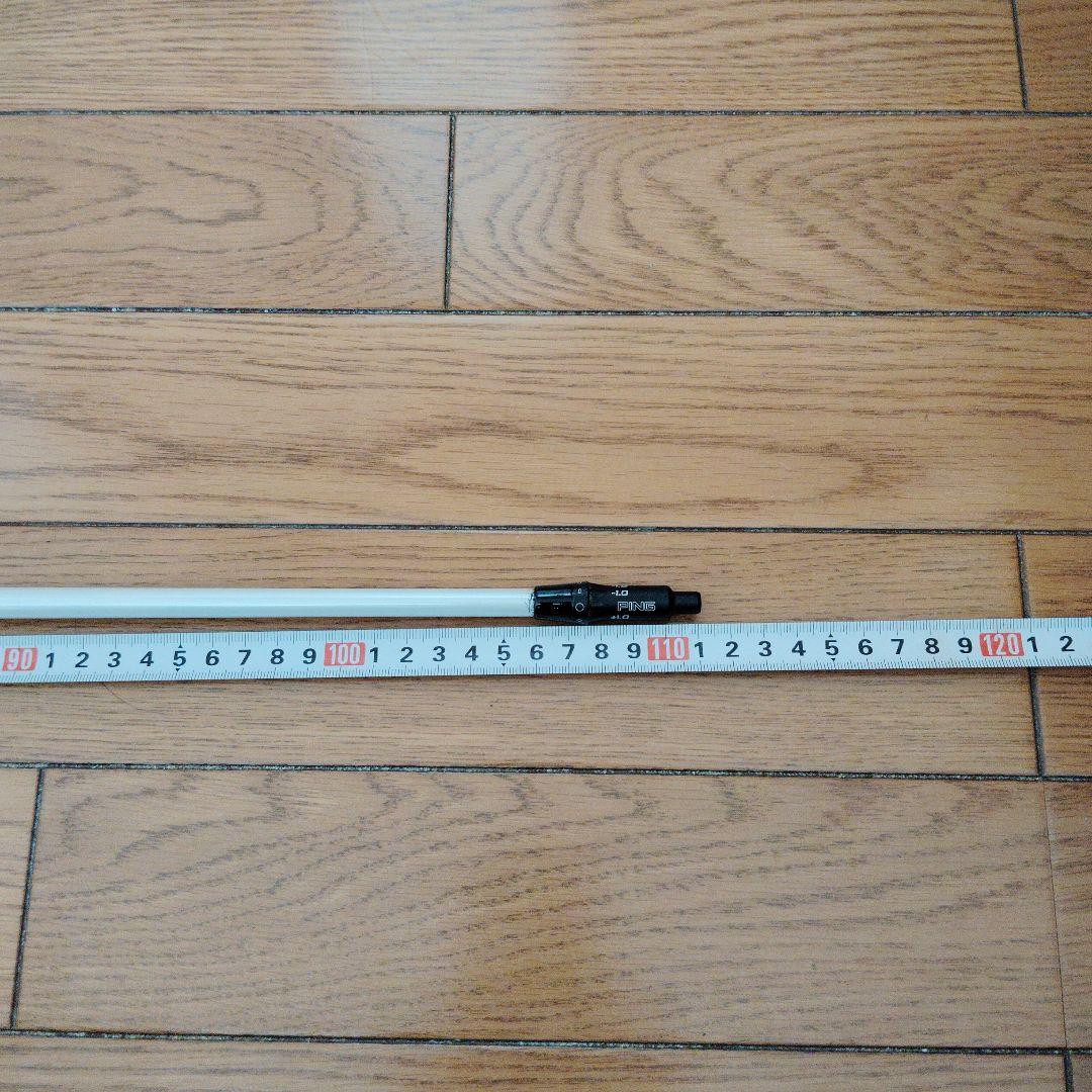1w シャフトレジオフォーミュラ