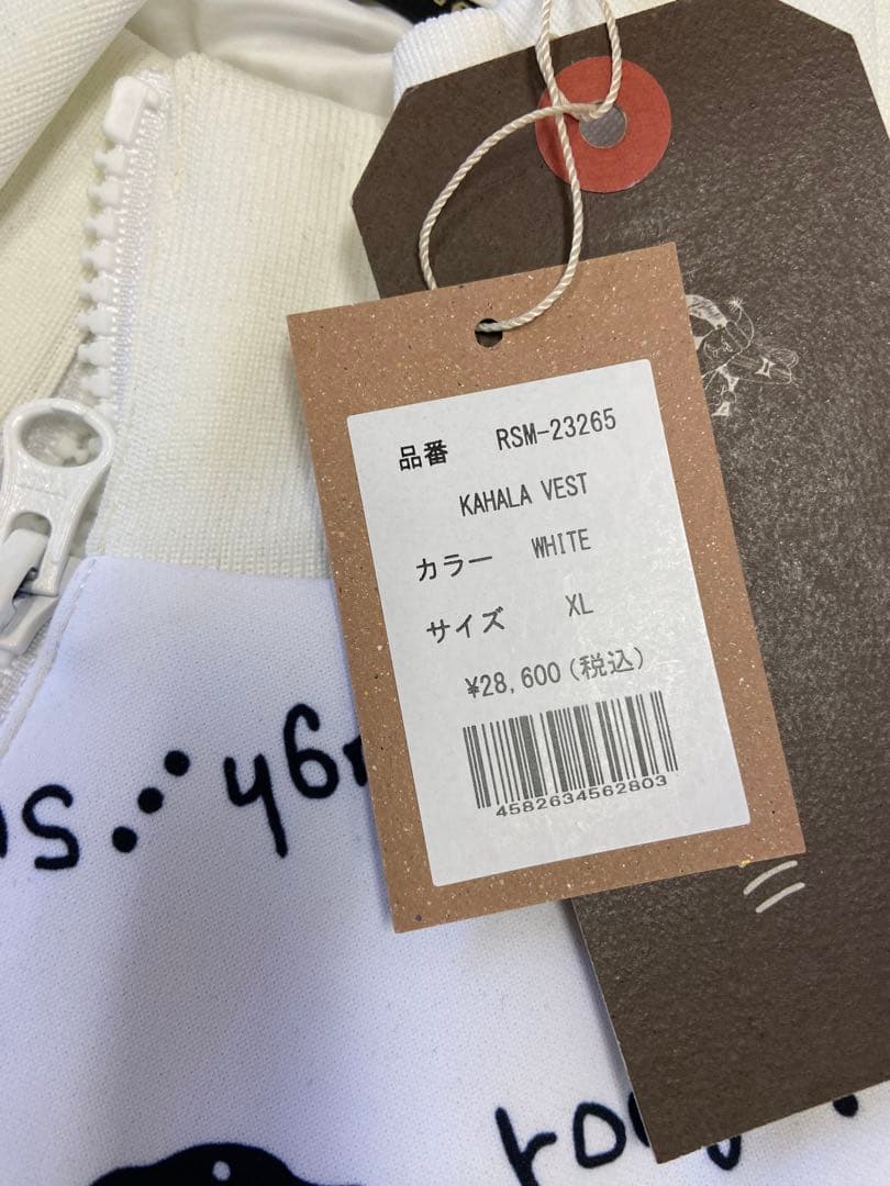 新品正規品【ROUGH&SWELL/XL】ダンボールニット中綿ベストストレッチ