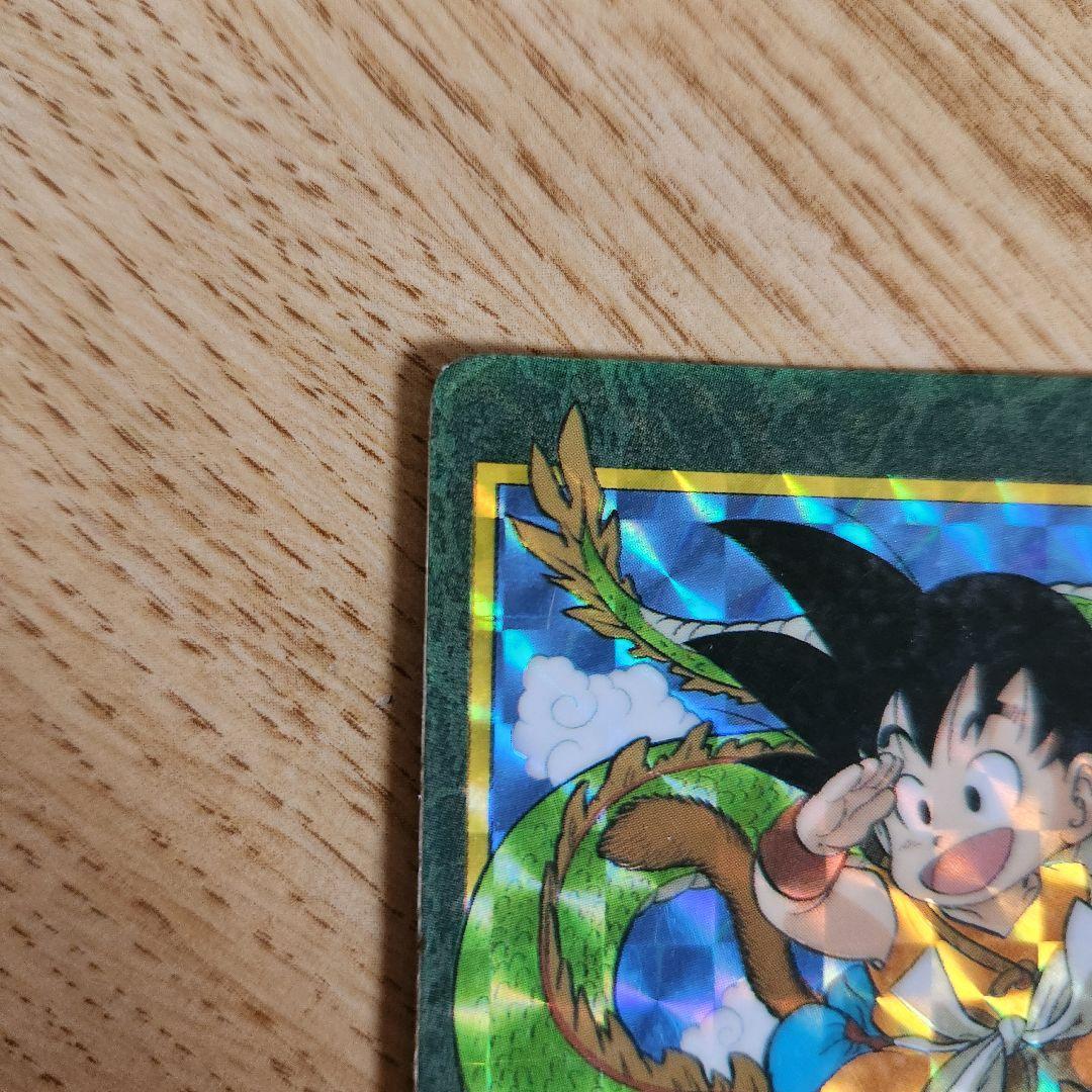 91年 ドラゴンボールビジュアルアドベンチャーカード　神龍に乗って