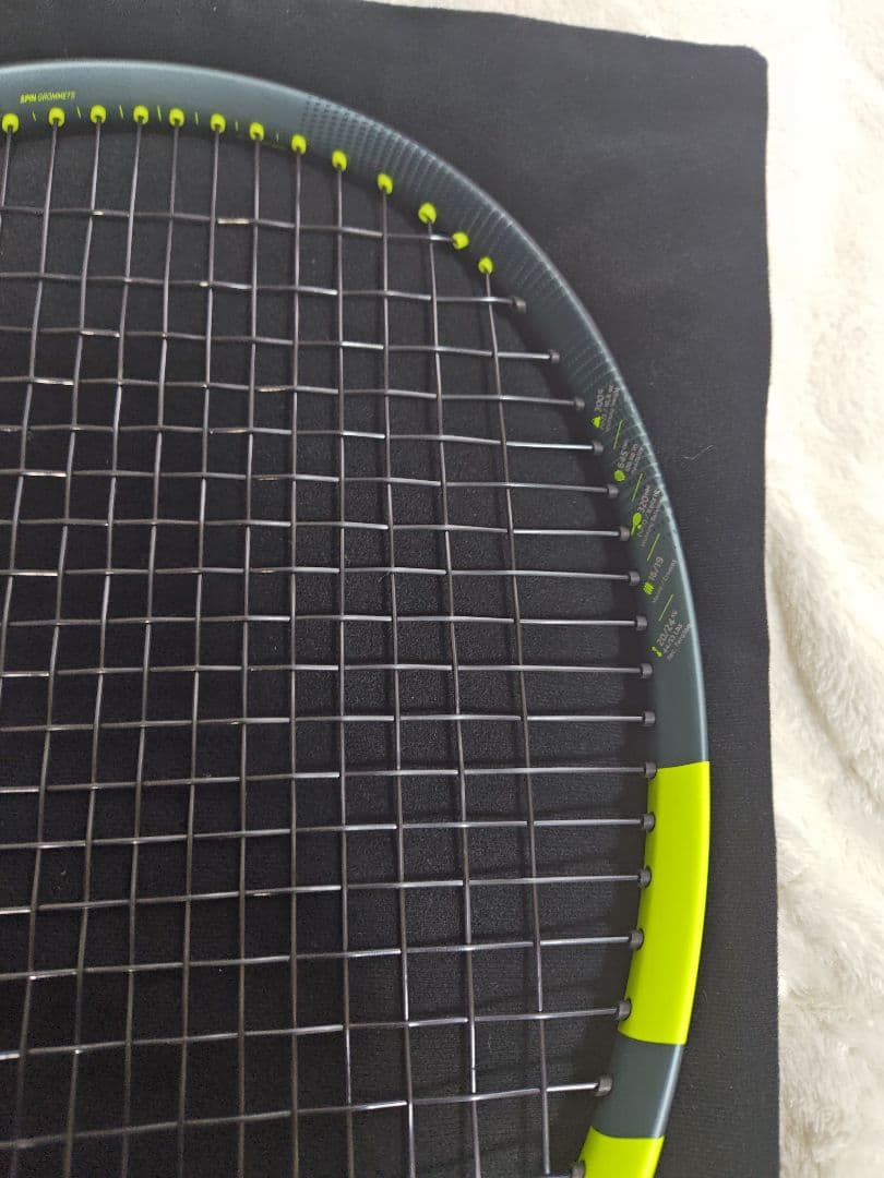 最新バボラ PURE AERO + ピュアアエロプラス 2026　G2