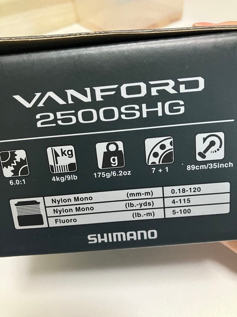 シマノ・ヴァンフォード2500SHG
