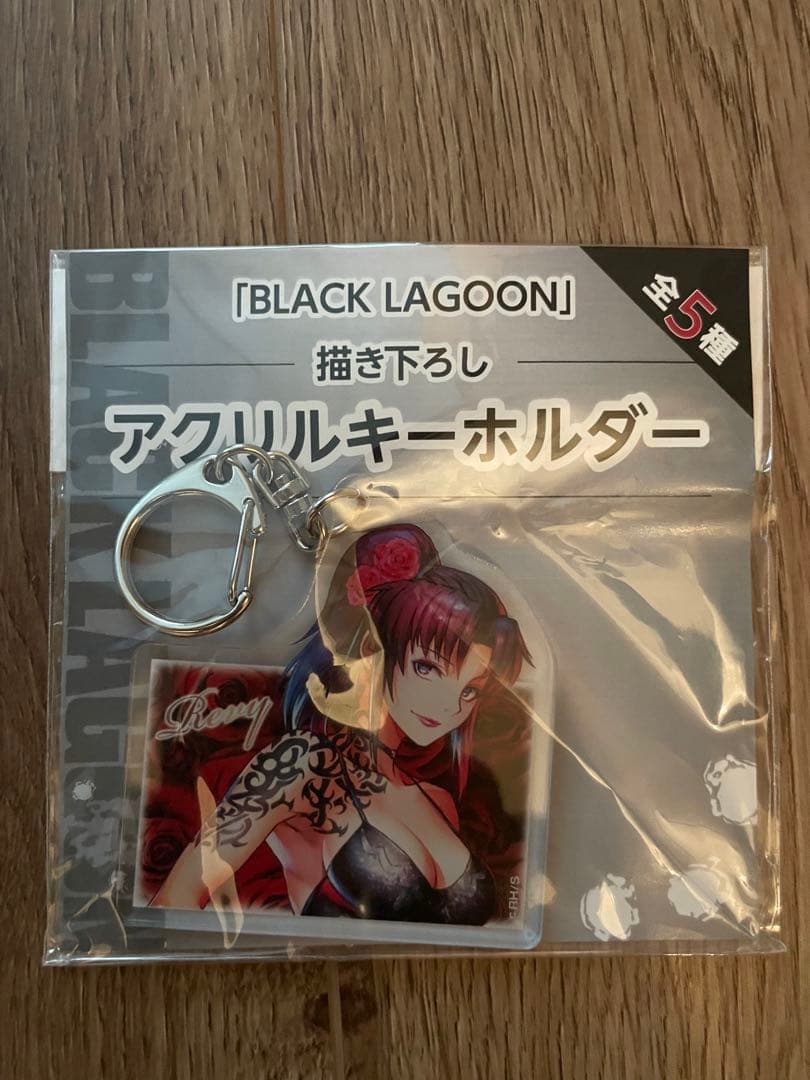 ブラックラグーン　アクリルキーホルダー　バラライカ　等