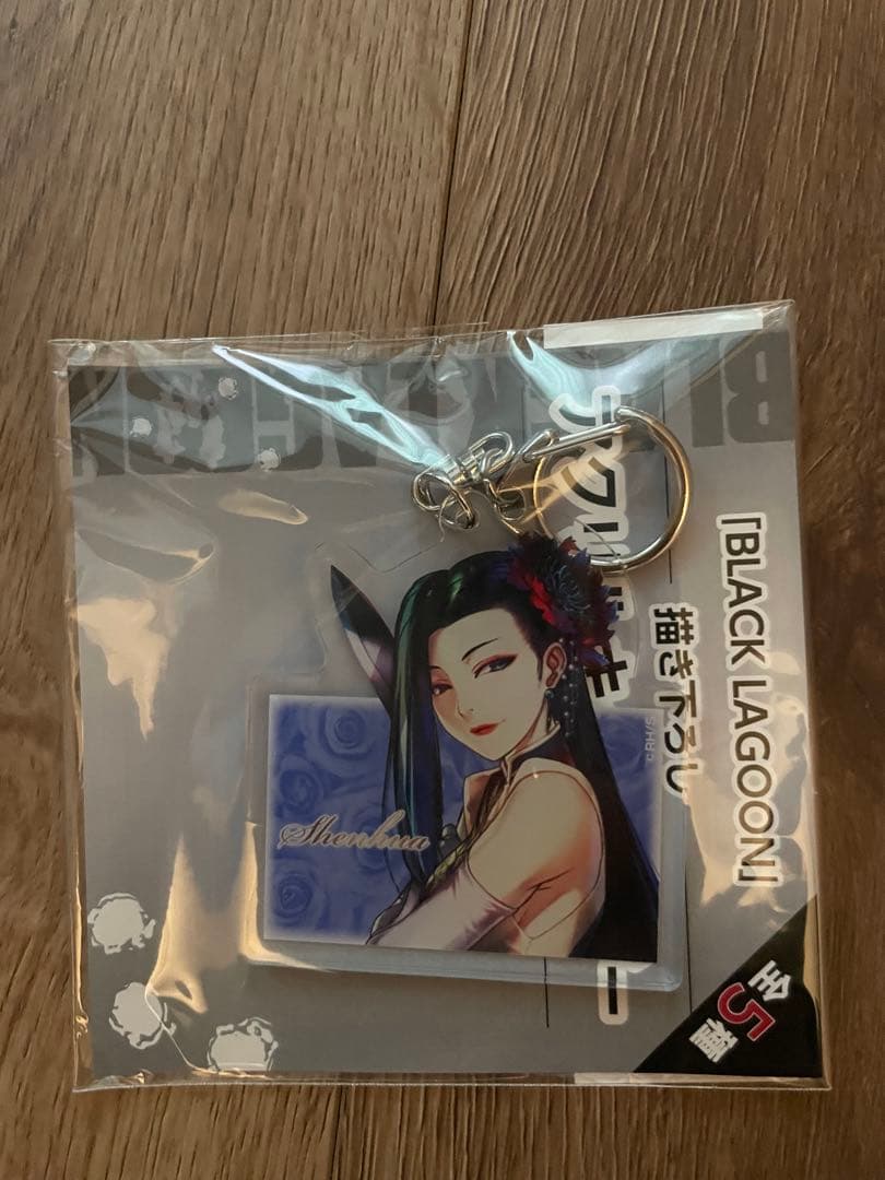 ブラックラグーン　アクリルキーホルダー　バラライカ　等