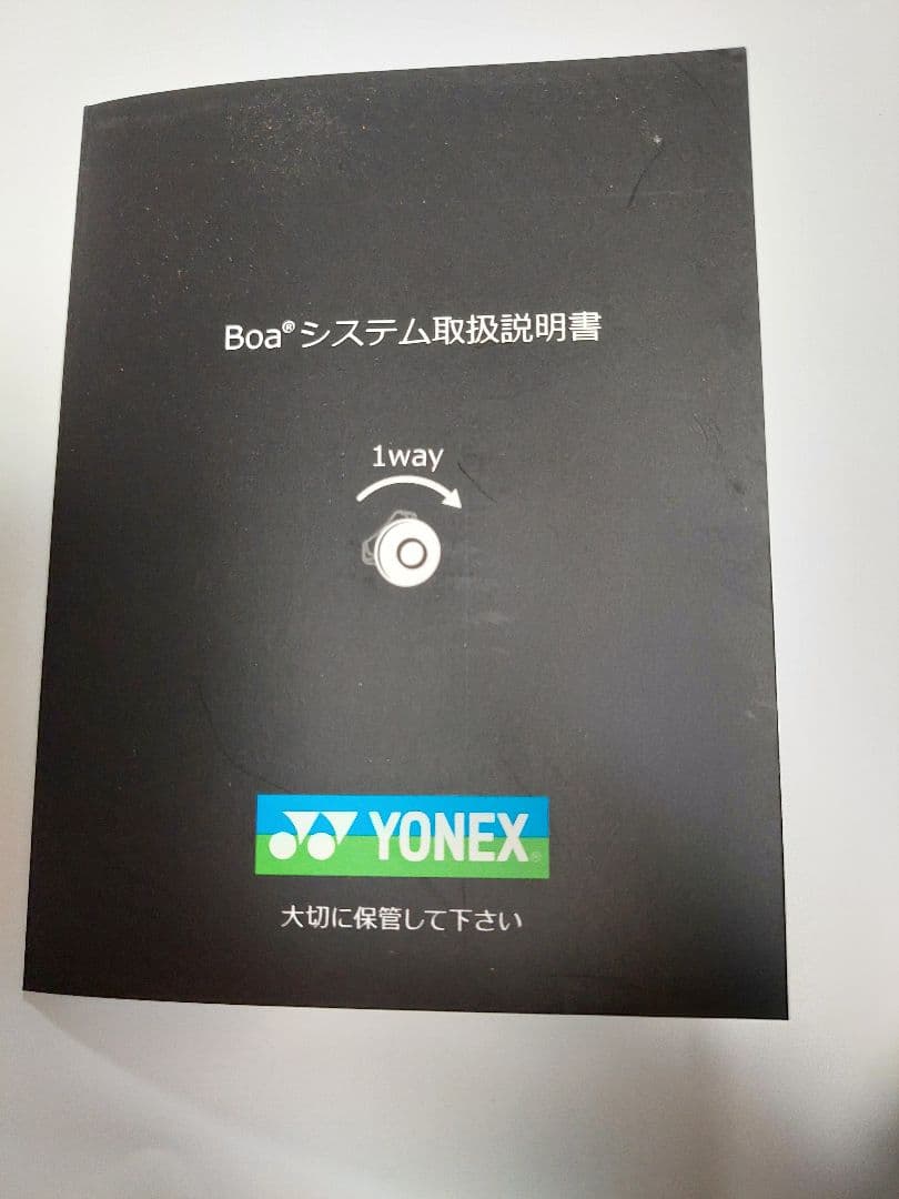 YONEX バドミントンシューズ 　88 ダイヤル式 4Eワイド　24.0㎝