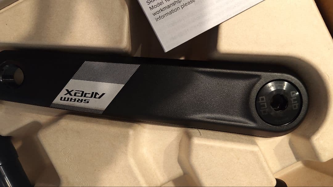 SRAM Apex XPLR クランクセット 170mm 40T 新車外し
