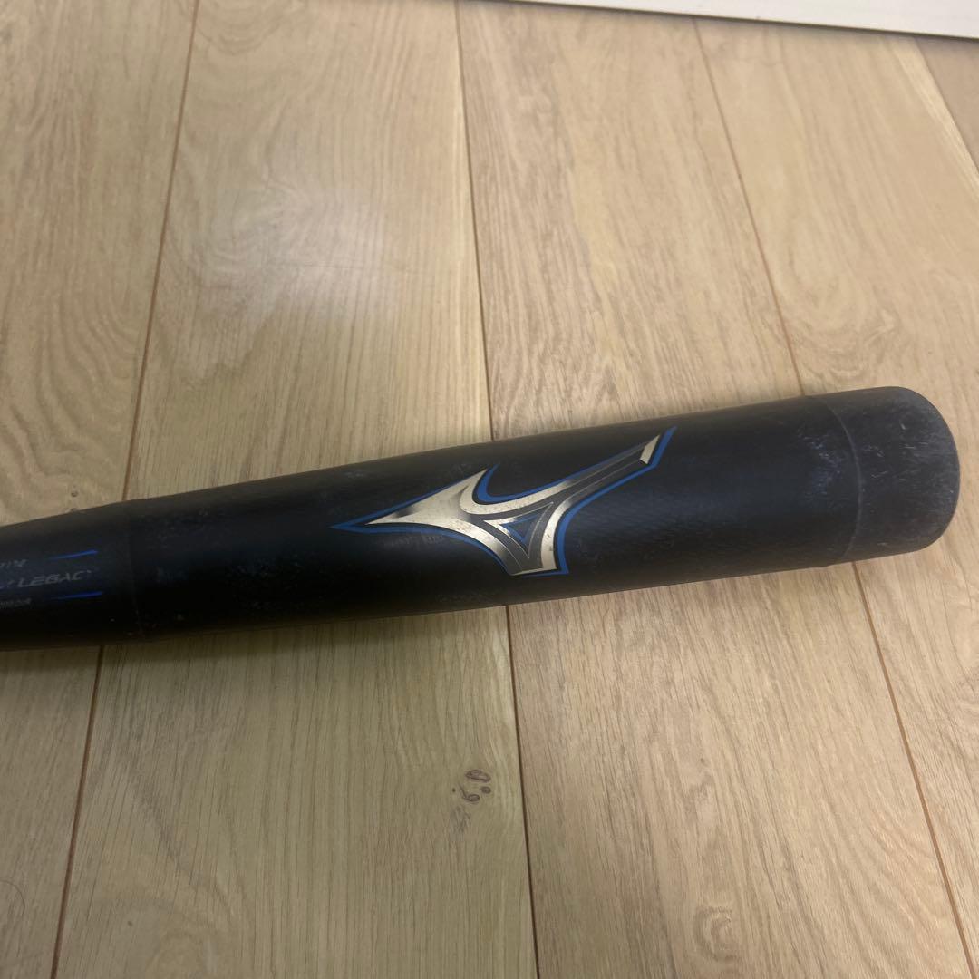 Mizuno ビヨンドマックスレガシー少年軟式用