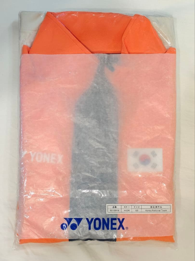 YONEX選手支給品韓国国家代表選手着用モデル上下セット安洗瑩/徐承宰/桃田賢斗