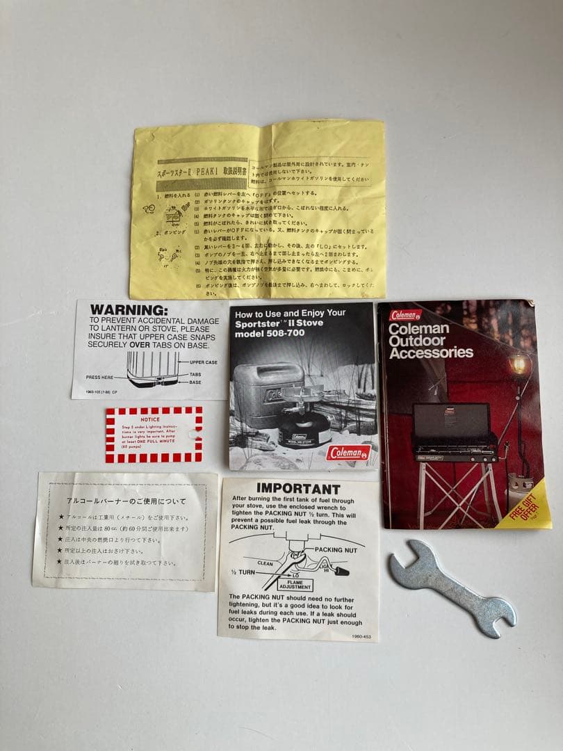 「美品•年代物・ジャンク品」コールマン ストーブ 1989年 3月