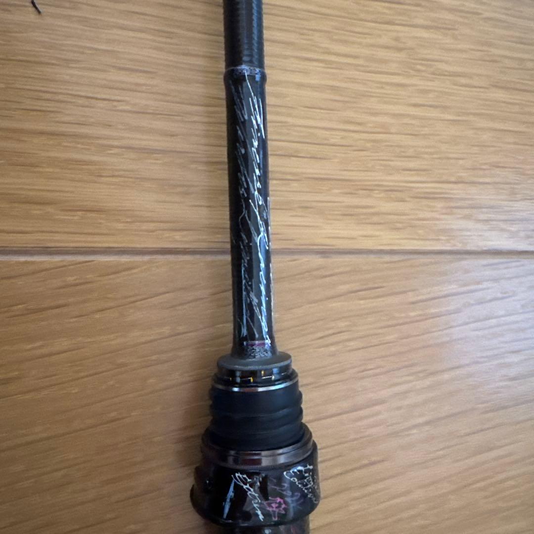 バリバス　モーリス　グラファイトワークス　XT-60RX-Ti(極)