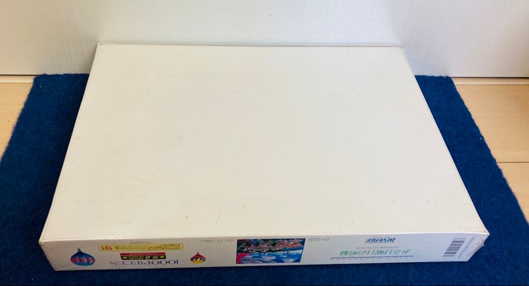 【新品・未開封】松永昭　ある日曜日の喧騒　ジグソーパズル　1000ピース
