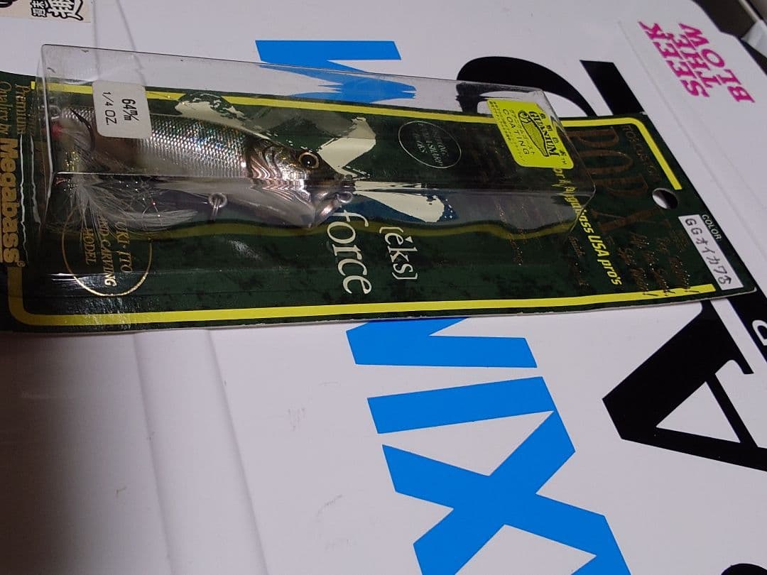 メガバス 96年モデル POP-X 当時物美品