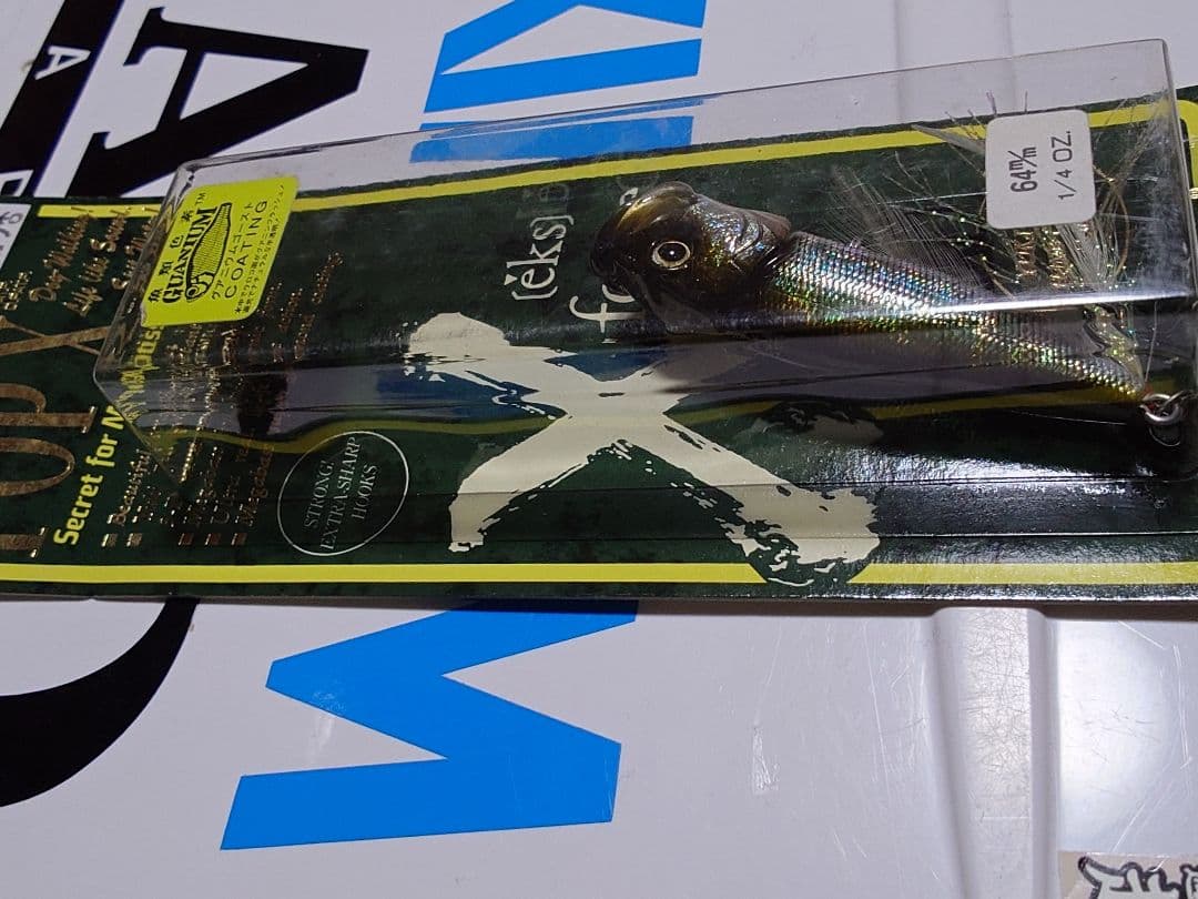 メガバス 96年モデル POP-X 当時物美品
