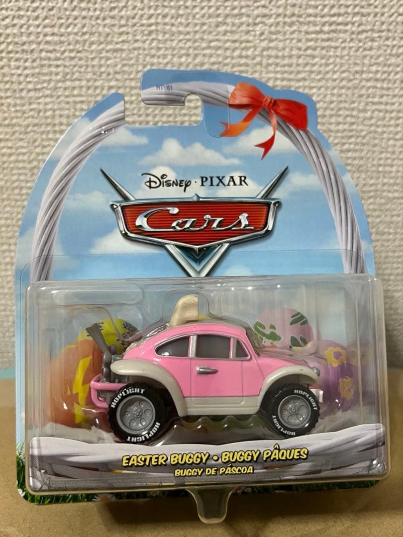 カーズ ミニカー イースターコンプリート6台セット