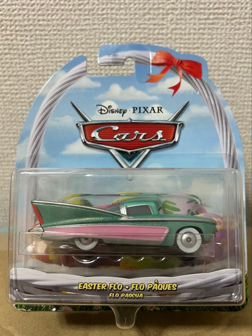 カーズ ミニカー イースターコンプリート6台セット