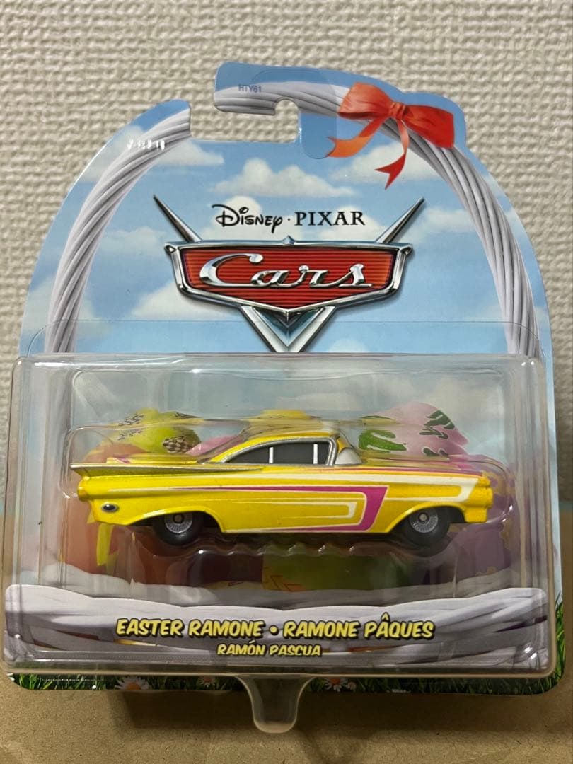カーズ ミニカー イースターコンプリート6台セット