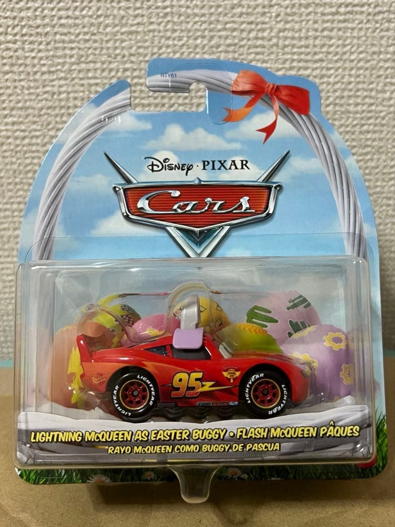 カーズ ミニカー イースターコンプリート6台セット