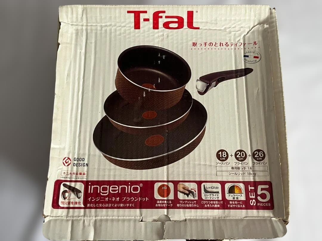 ◆【未使用】 T-fal インジニオネオ ブラウンドット 5点セット