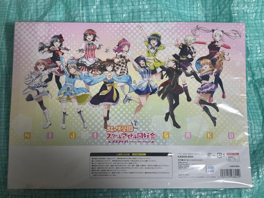 ラブライブ 虹ヶ咲 缶バッジセット 2023 夏 コミケ