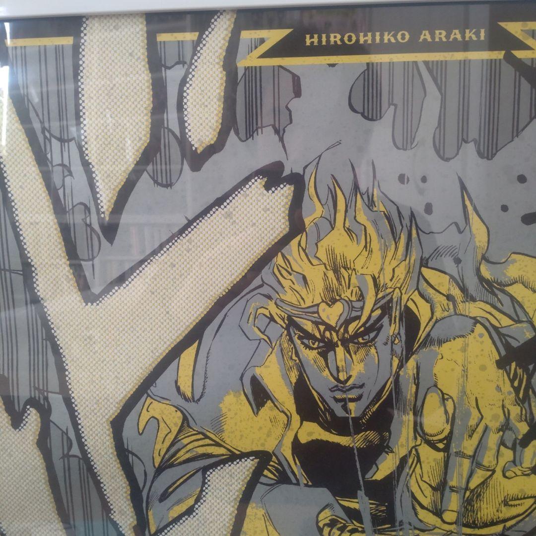 ジョジョ展 大阪 DIO ザ・ワールドA1 ポスター