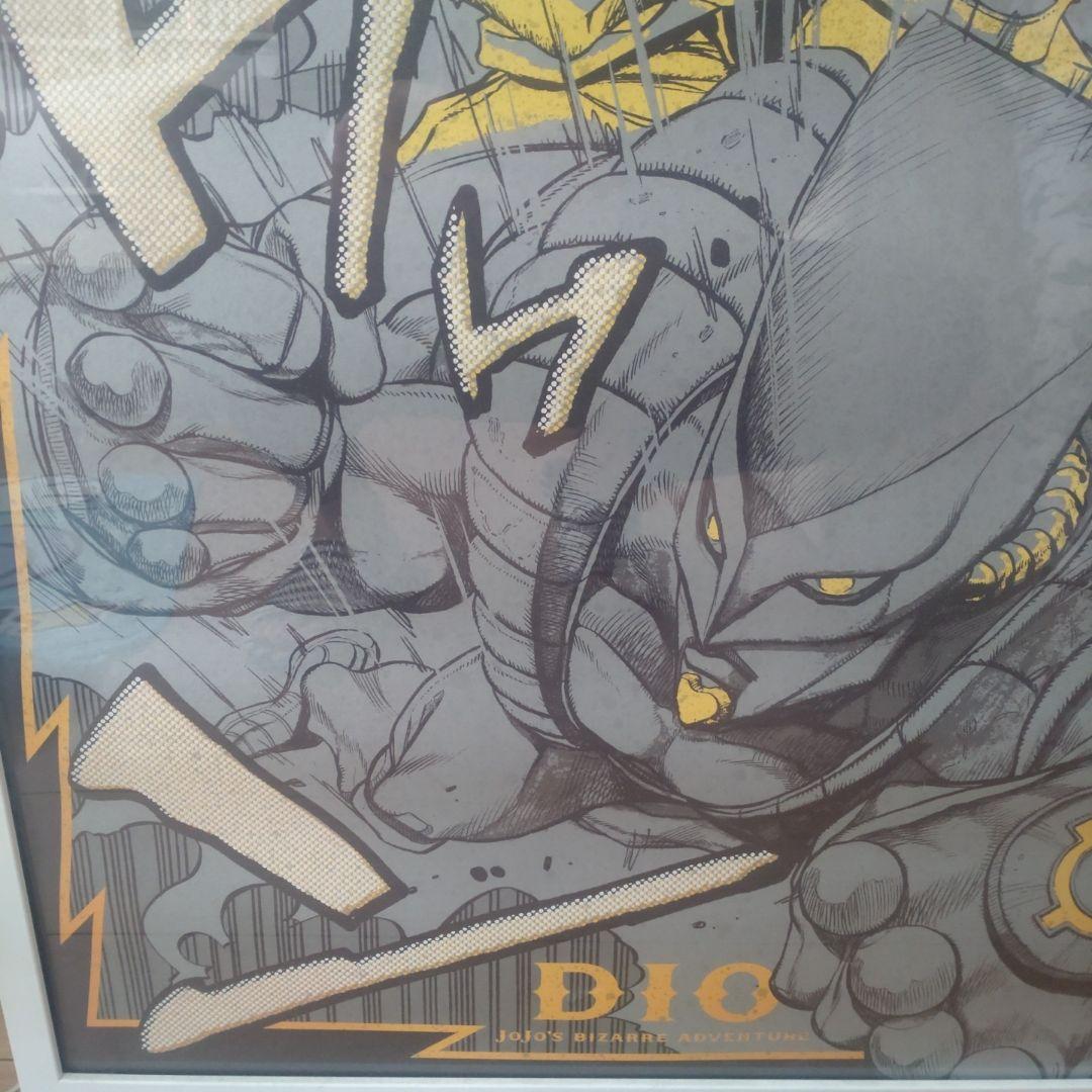 ジョジョ展 大阪 DIO ザ・ワールドA1 ポスター