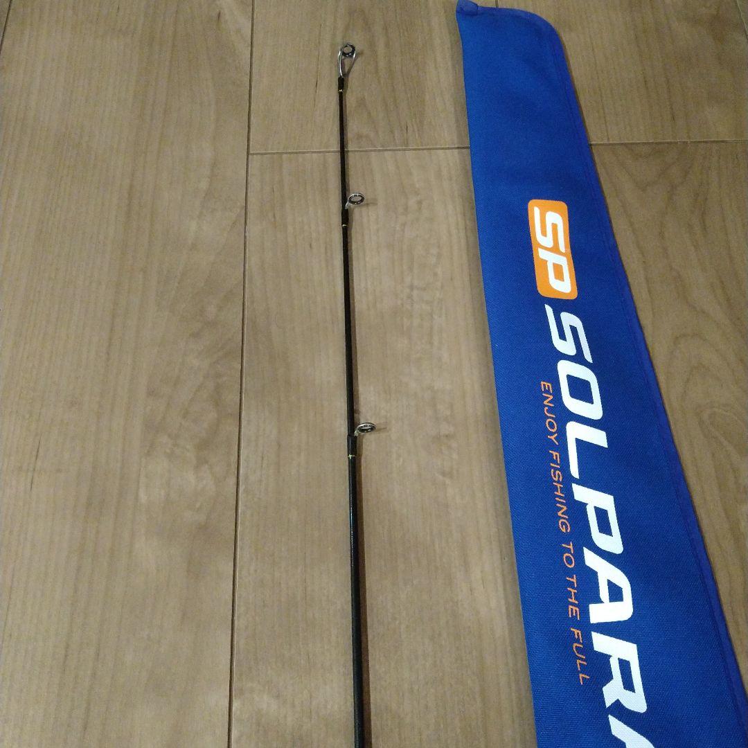 Major Craft SOLPARA SPXJ-S60MH ジギングロッド