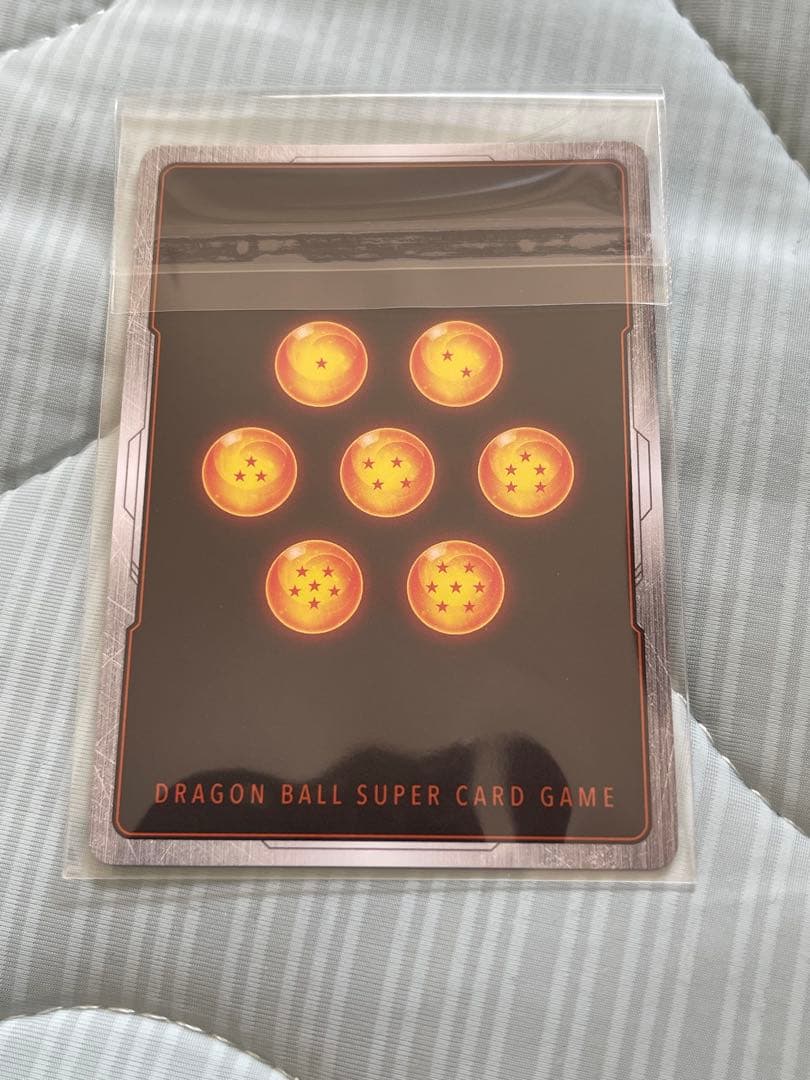 ドラゴンボールフュージョンワールド　ゴジータ:BR SCR [FB09-121]