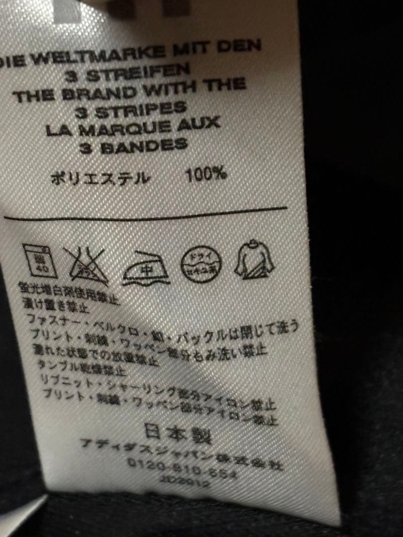 読売ジャイアンツ　24 高橋由伸　ユニフォーム　O