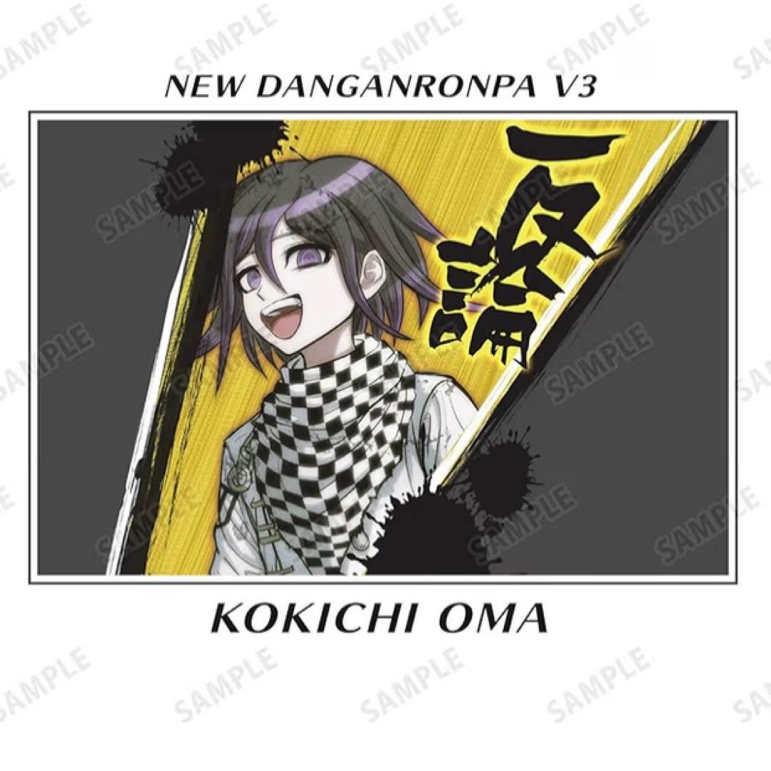 ニューダンガンロンパV3 みんなのコロシアイTシャツ メンズXXL 王馬小吉