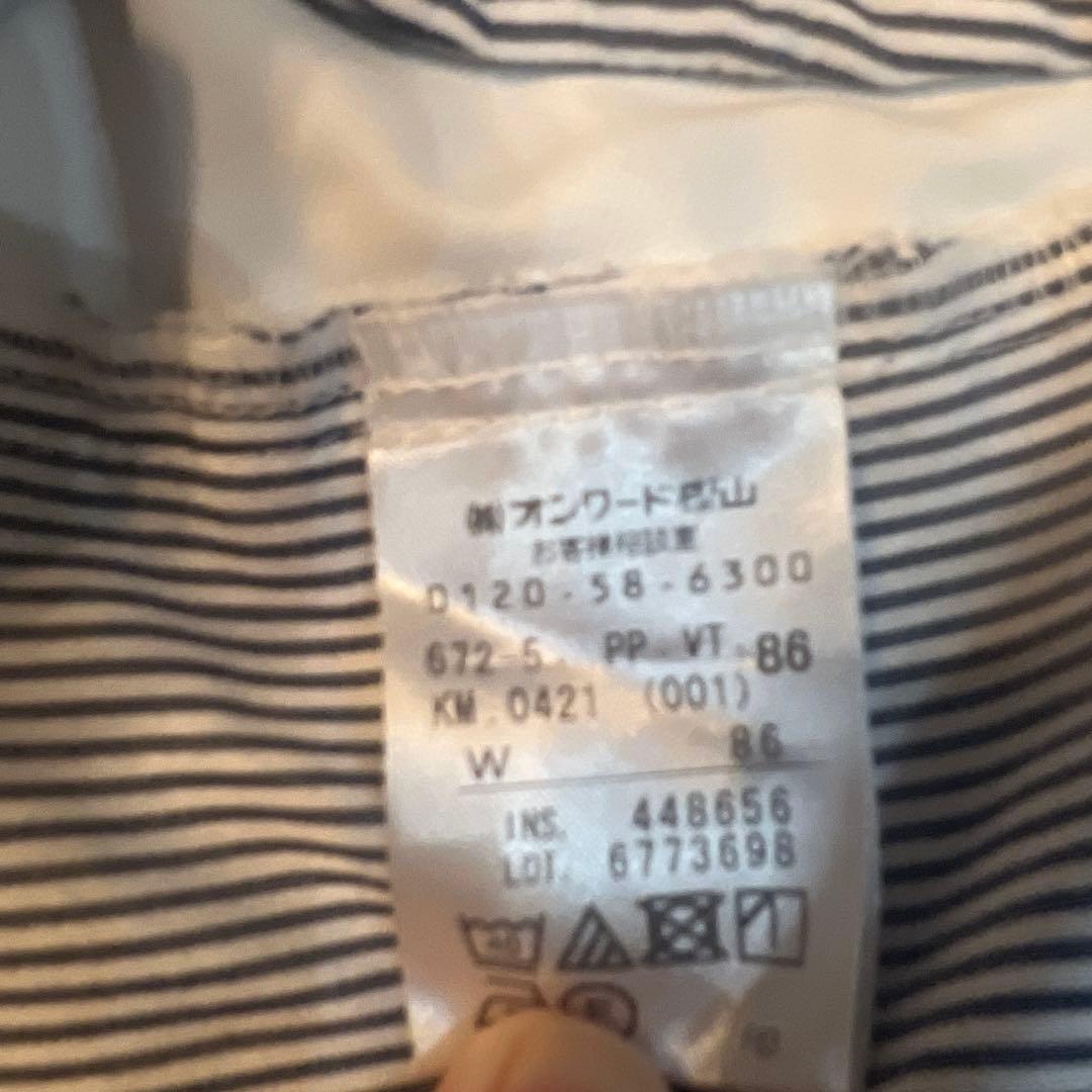 こう　23区ゴルフ スラックス