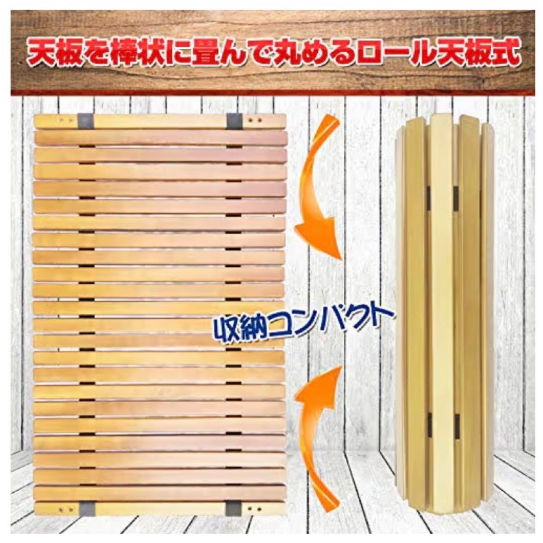 アウトドアテーブル 90cm×60cm