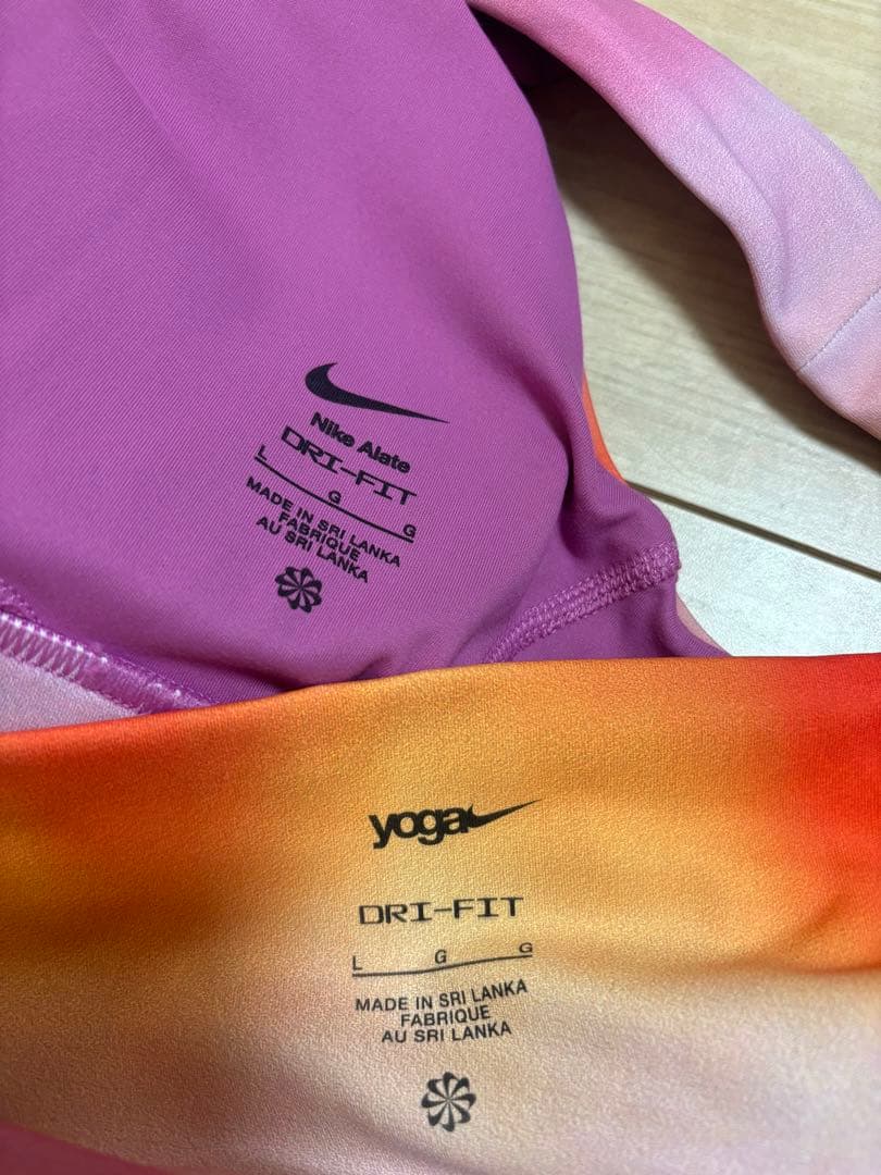 Nike Yoga Dri-FIT スポーツブラとレギンスセット 新品未使用