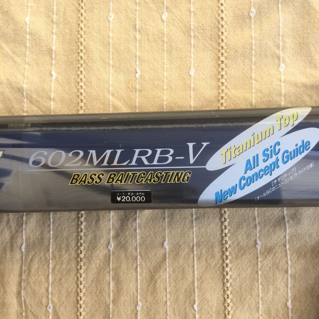 ダイワ　PROCASTER-Z 602MLRB-V ルアーロッド