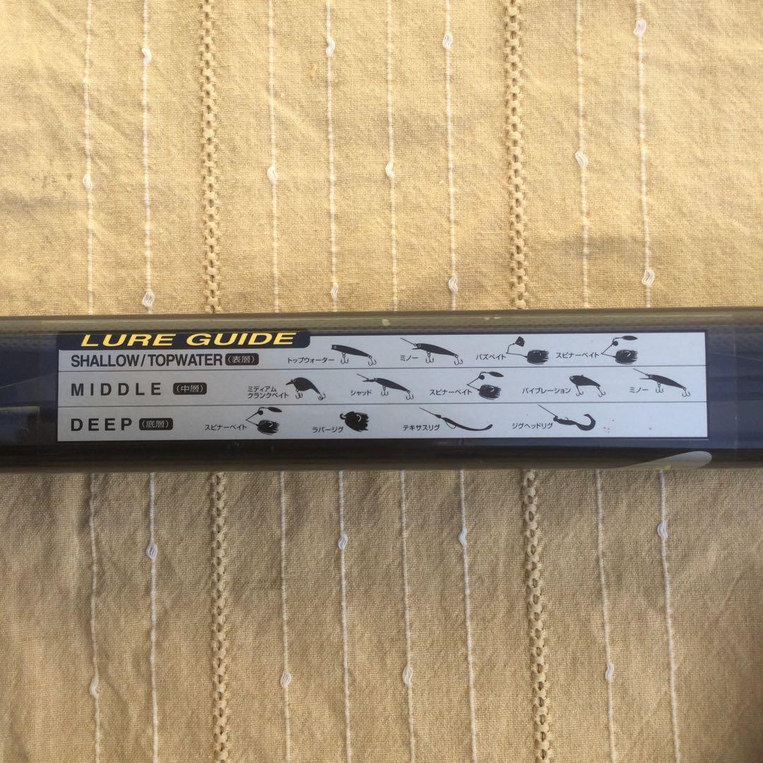ダイワ　PROCASTER-Z 602MLRB-V ルアーロッド