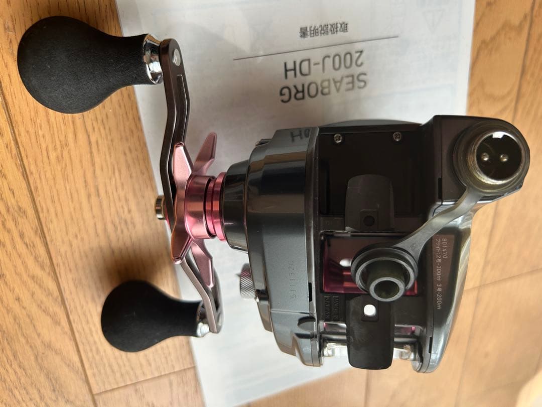 SEABORG 200J-DH ダイワ シーボーグ200J-DH