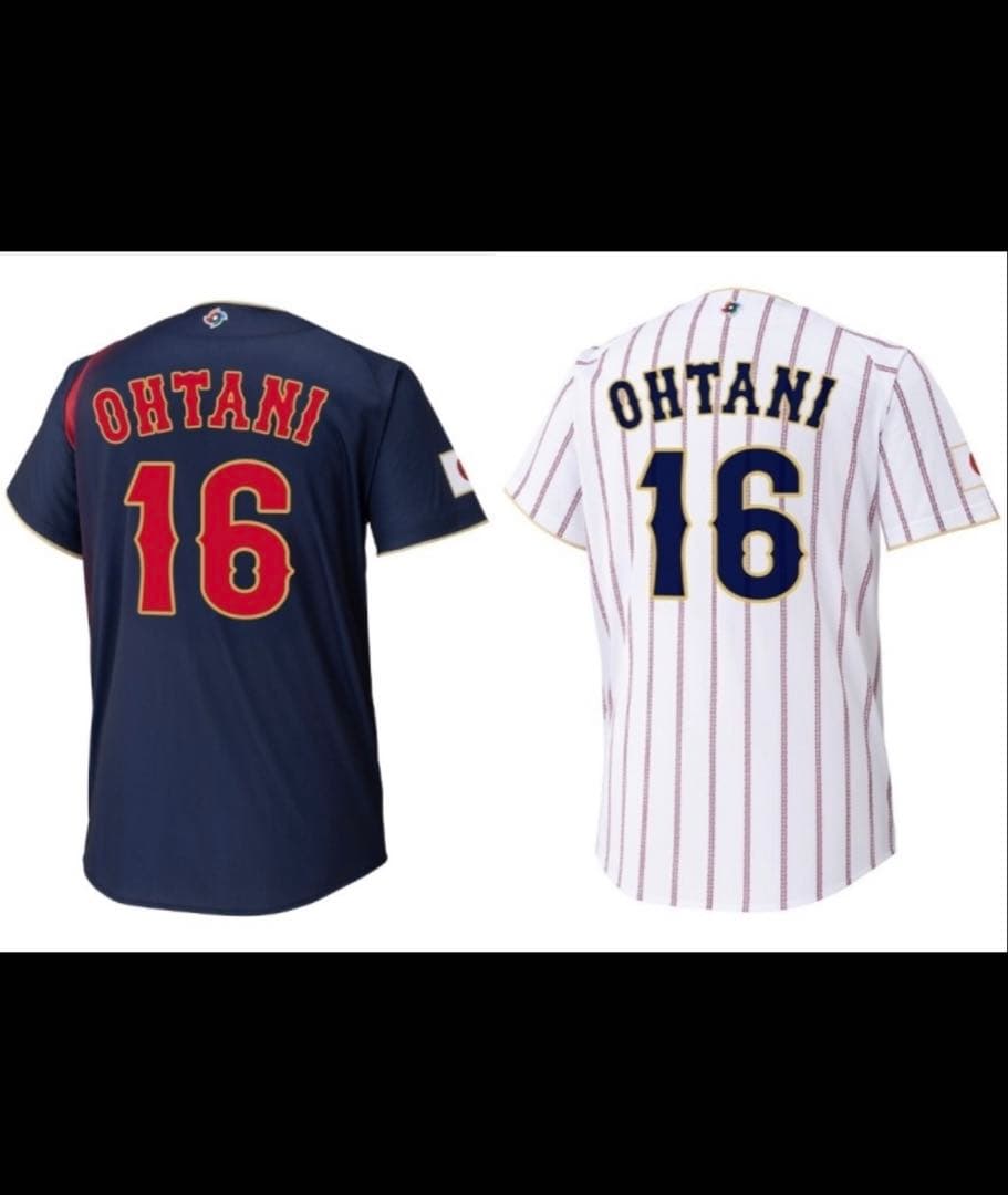【新品未開封】大谷翔平 WBC2026 レプリカユニホーム ホームビジター２枚