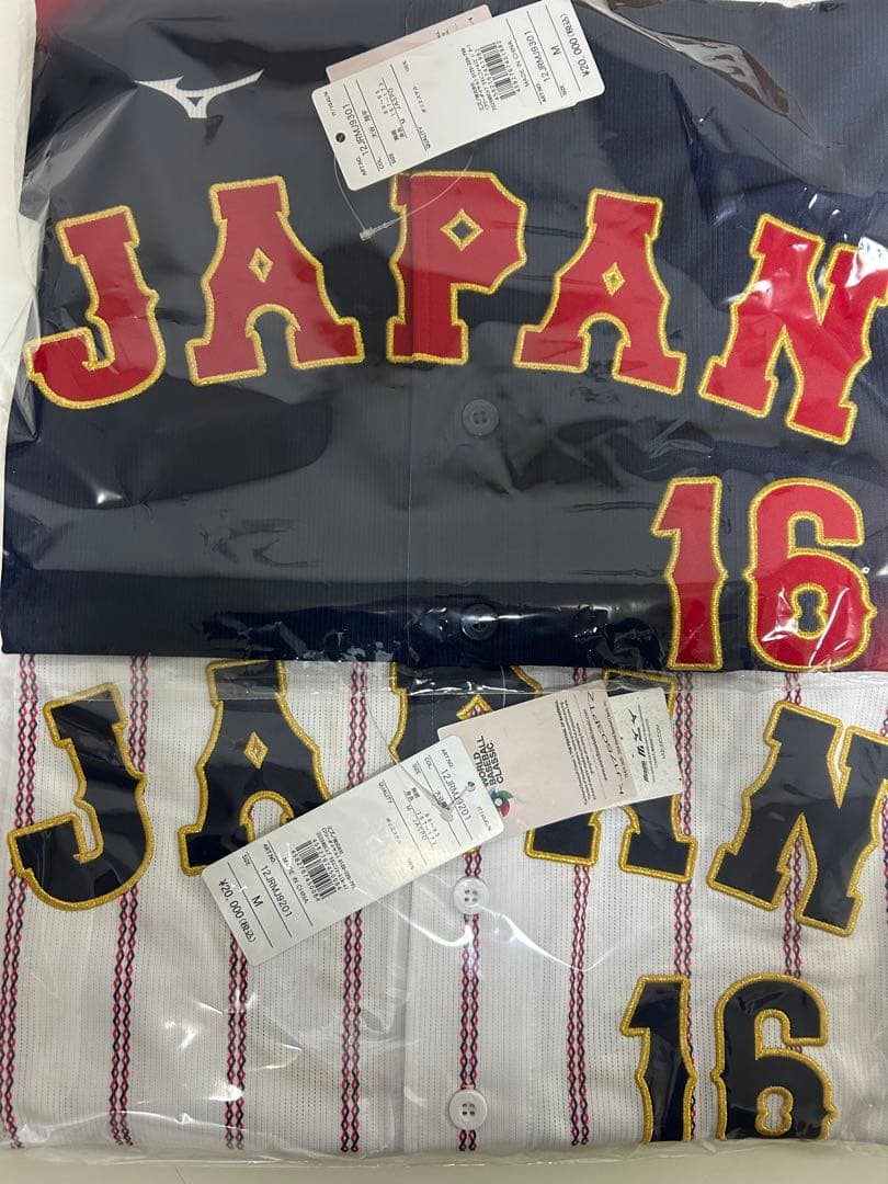 【新品未開封】大谷翔平 WBC2026 レプリカユニホーム ホームビジター２枚