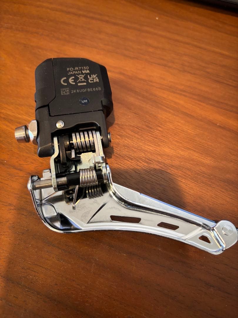 【美品】SHIMANO シマノ 105 FD-R7150 12速 Di2