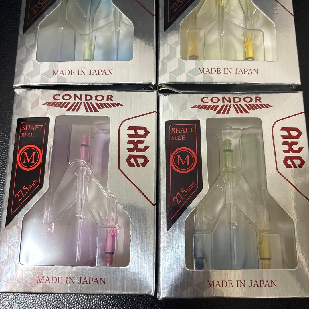ダーツ アックス スモール M グラデーション コンドル CONDOR AXE