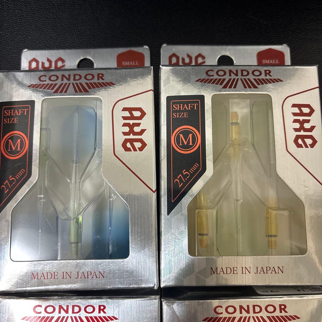 ダーツ アックス スモール M グラデーション コンドル CONDOR AXE
