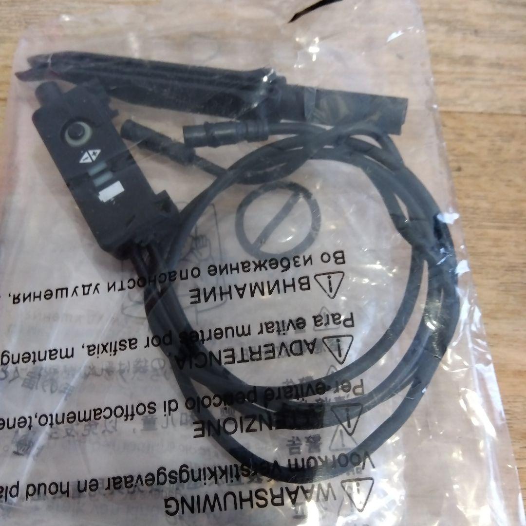6770 ULTEGRA　Di2 グループセット