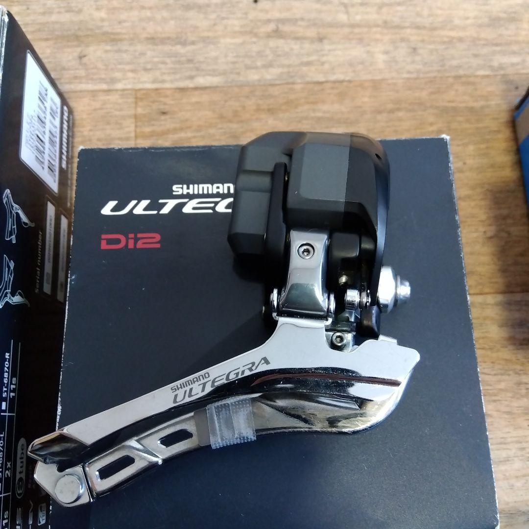 6770 ULTEGRA　Di2 グループセット