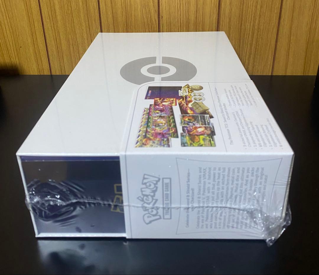 【未使用・未開封リザードン ソード＆シールド プレミアムコレクション